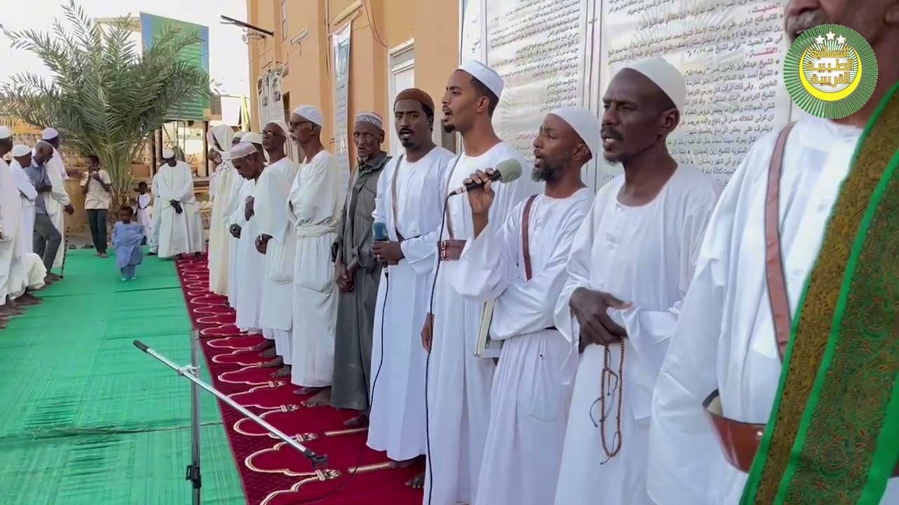 الاحتفال بالذكرى السنوية الثلاثون لسيدي الشيخ زين العابدين الشيخ الحسن الطيبي بمسيده بشمبات الحلة