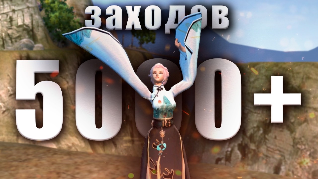 ✦ ЖИЗНЬ В ИНТОВОЙ НИРКЕ ✦ 6-я серия ✦ ComeBack PW 1.4.6