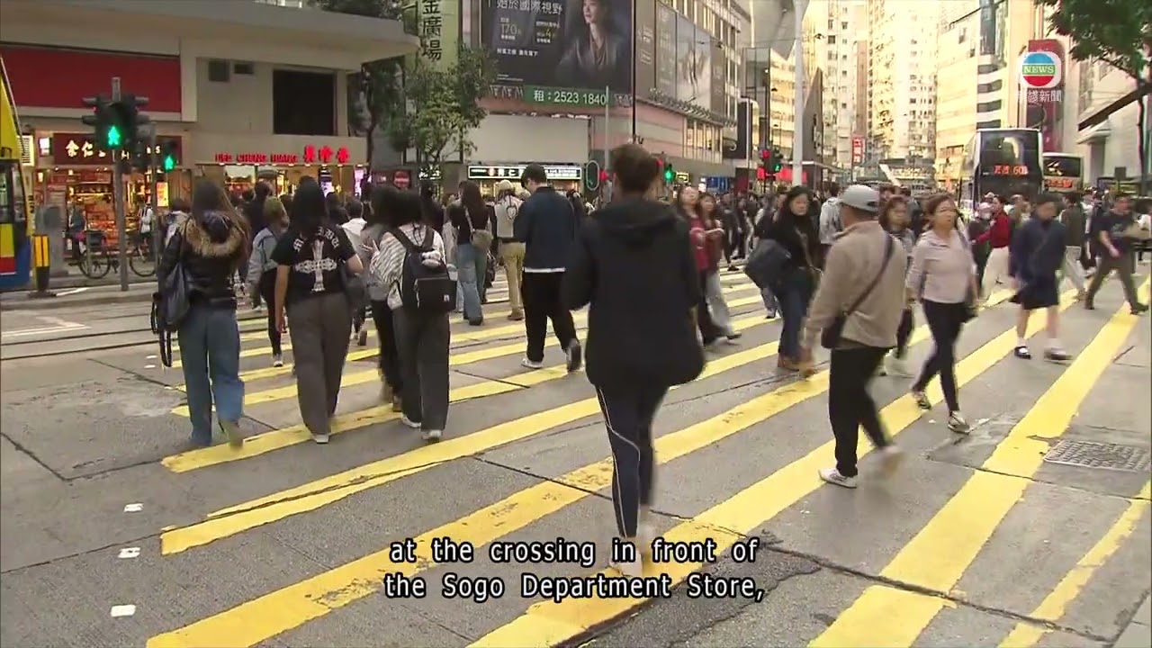 Bollards planned in Causeway Bay to prevent potential attacks using vehicles | TVB News | 2026/01/13