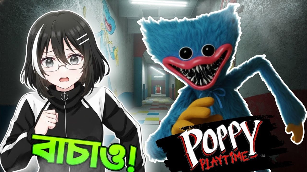 Poppy Playtime Chapter 1 | Finding the Flower