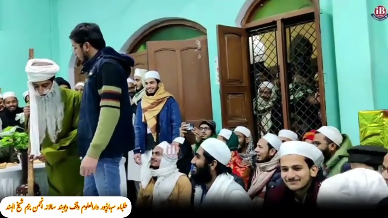 Talaba Saharanpur ۔Darul Uloom Waqf Deoband Salana Anjuman Bazm Shekhul Hind