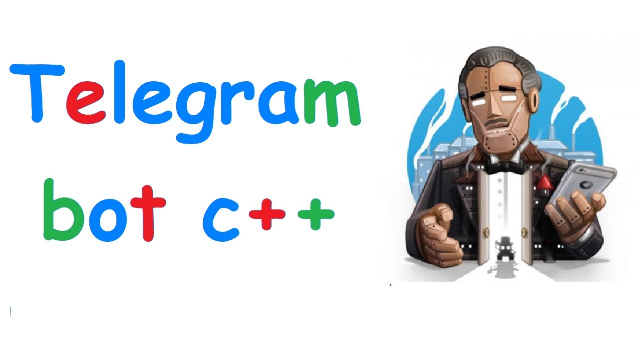 Telegram bot на языке C++ на основе библиотеки tgbot