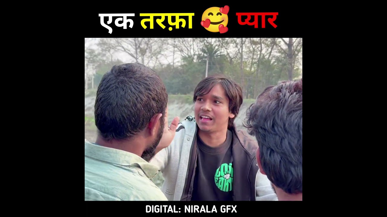 🤣🤣#trending #youtube #shorts #bhojpuri #comedy #desi #funny #viralvideo #reels