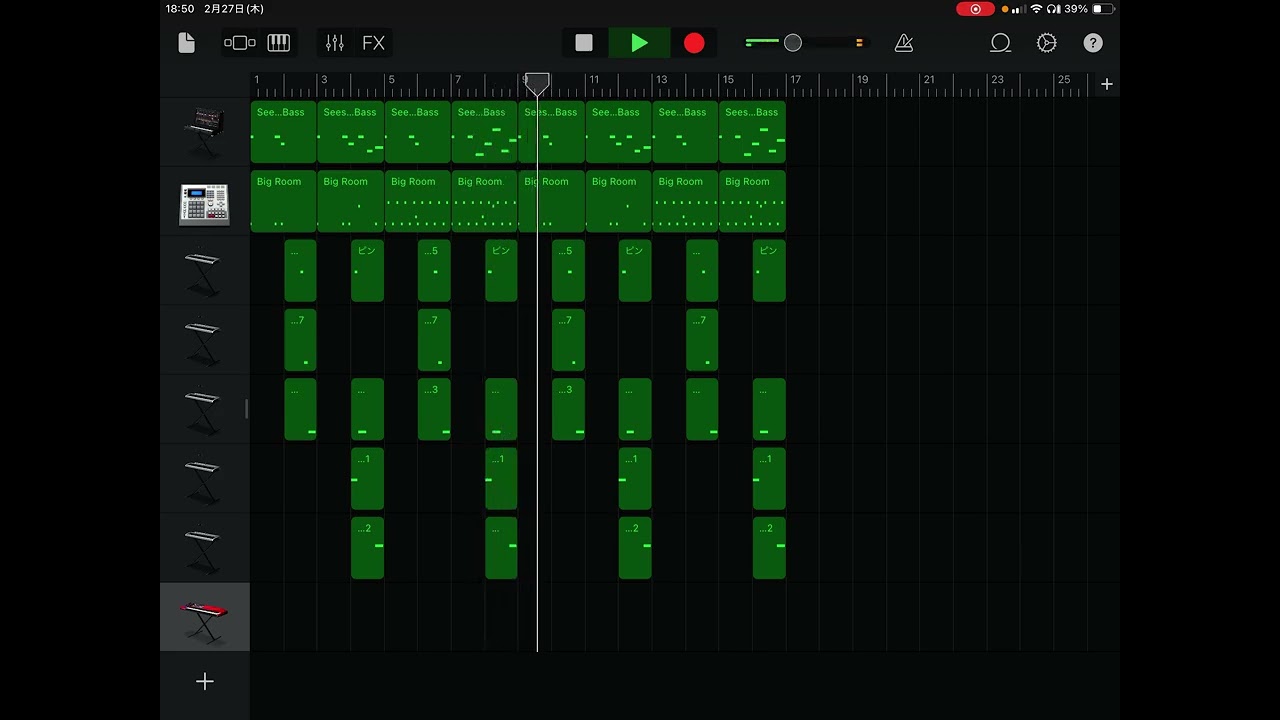 没曲　効果音を使う試み