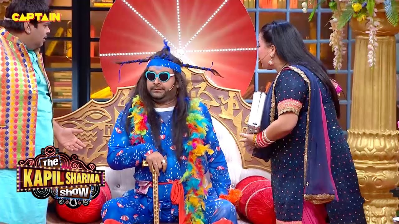 कपिल ने ढूंढ लिया पैसा कमाने का नया तरीका | The Kapil Sharma Show S2 | Comedy Clip