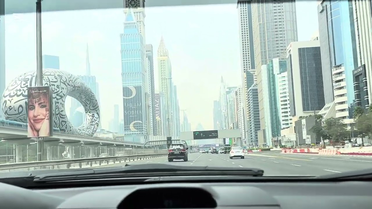 UAE Morning 🫥
