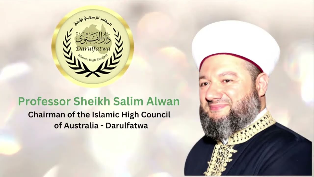 MULTICULTURAL MAWLID CONCERT | Melbourne - Australia