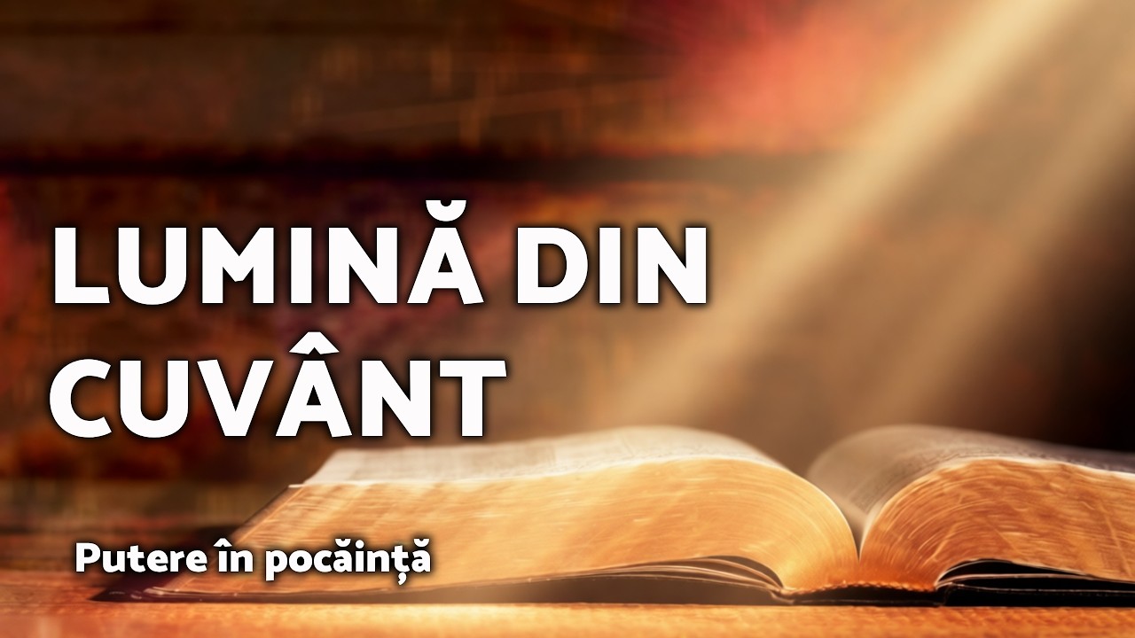 СИЛА ПОКАЯНИЯ / Свет от Слова - AZSMR