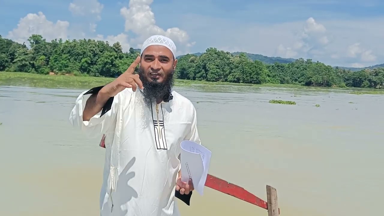 মম তিন ভাষায় অর্থ রুপান্তরের অভিধান 