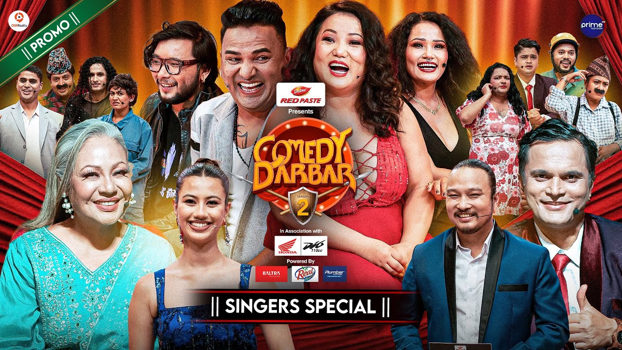 COMEDY DARBAR S2 || Singers Special Trailer || Jyoti Magar, Preeti Ale, Shankar BC, Sagar Ale
