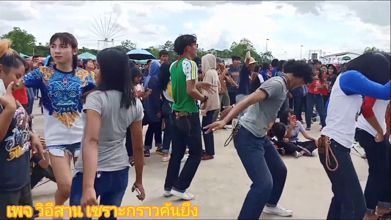 ท่านี้ท่านได้แต่ไดมา มหกรรมรถแห่บุรีรัมย์ 25/8/62 สนามช้างอารีน่า ใหม่ล่าสุด