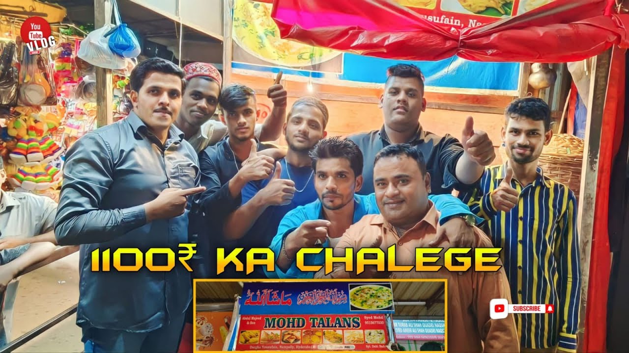 Nampally Dargah yousufain || mohd Talans #hyderabadi  srk king #winner Rs.1100|| Full Dhamaka