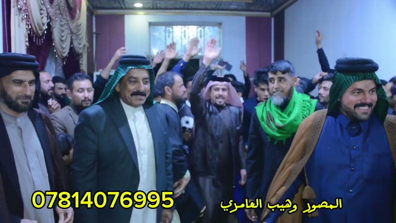 سمع الكلام بحق ساده بيت السيد سمير ابو محمد من قبل نخبه من  المهاويل 😍