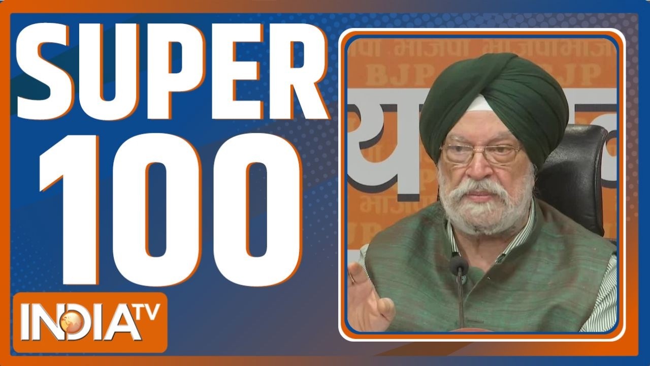 SUPER 100 : आज की 100 बड़ी खबरें, फटाफट | Budget Session | Rahul Gandhi | Epstein Files | Parliament