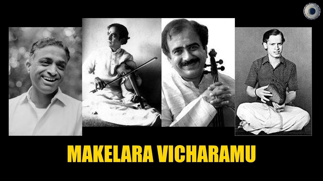 Makelara Vicharamu | Vid. Lalgudi Jayaraman | Carnatic Fever