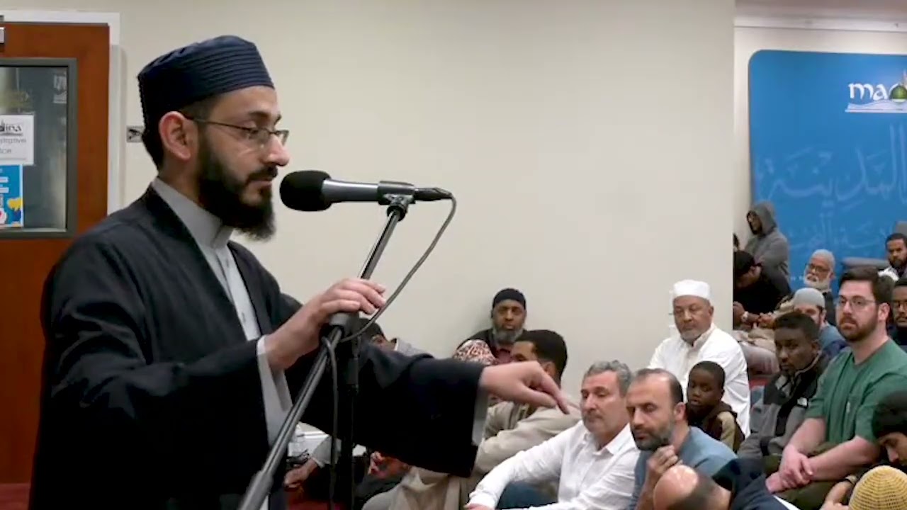 Daily Ramadan Reflection 1 | Ramadan at Madina Institute | Ustad Asad Khan