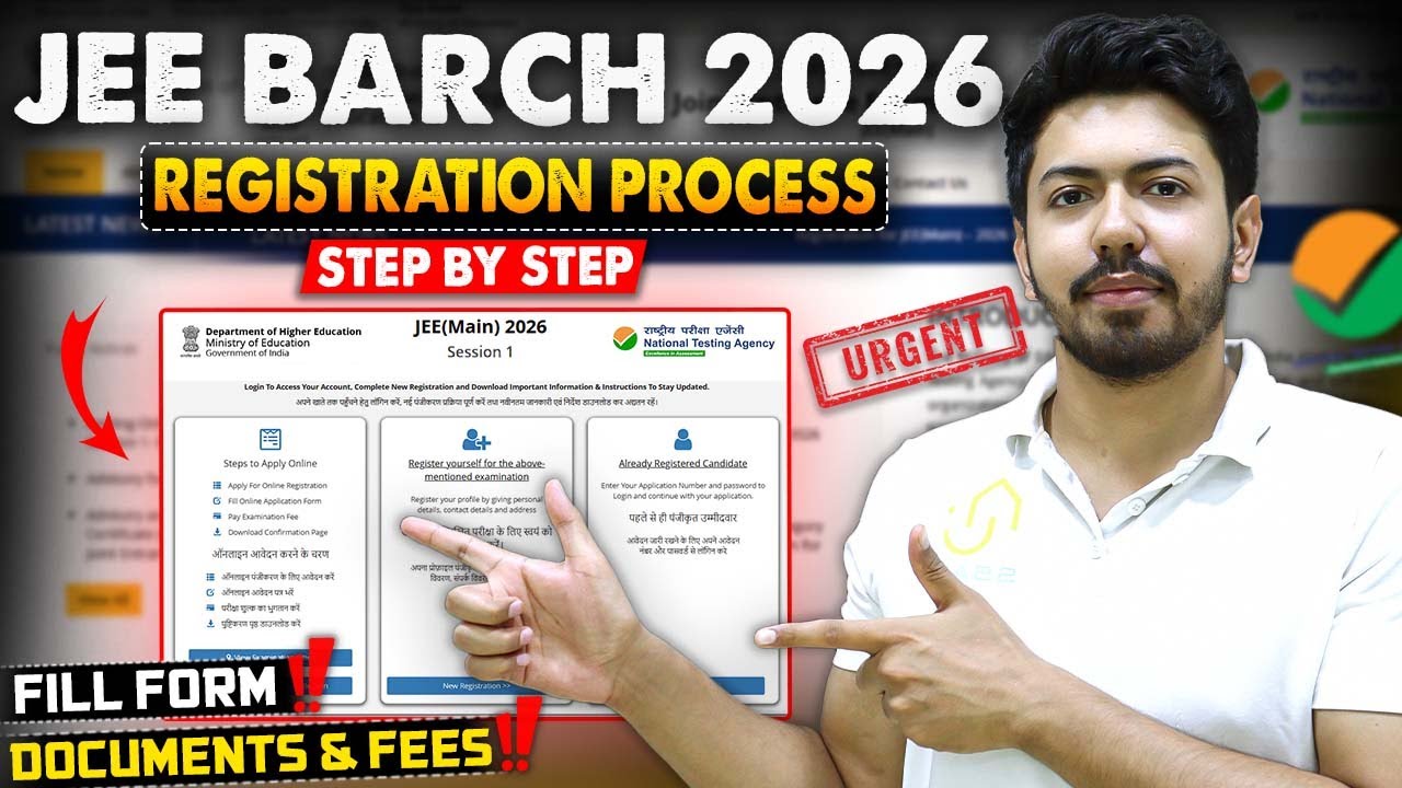 JEE B.Arch 2026 Registration Step-by-Step | Fill Form, Documents&nbsp;&&nbsp;Fees