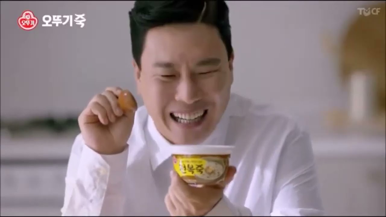 Korean Commercial Logos (2017)
