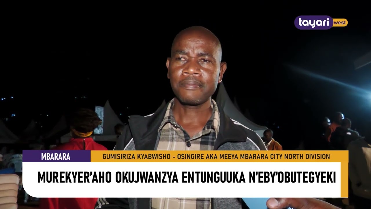 #AGAMUSHANJU: MUREKYER’AHO OKUJWANZYA ENTUNGUUKA N’EBY’OBUTEGYEKI – KYABWISHO