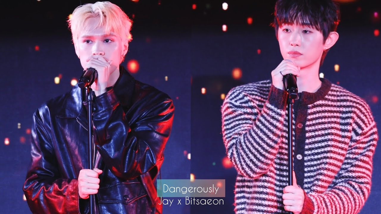 [4k] 260221 제이창 팬미팅 2부 Dangerously cover by 제이창 빛새온 #제이창 #JAYCHANG  #ジェイチャン #빛새온 #BITSAEON #ビッセオン