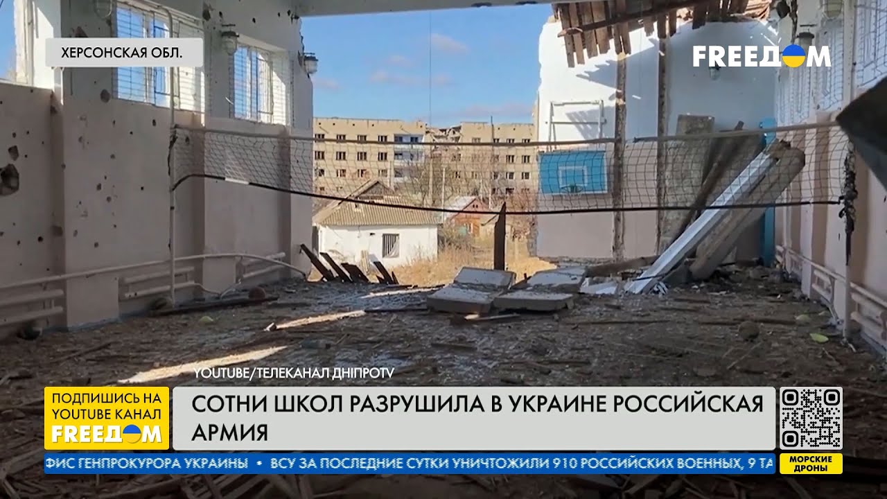 Армия РФ уничтожила школу в Архангельском. Репортаж