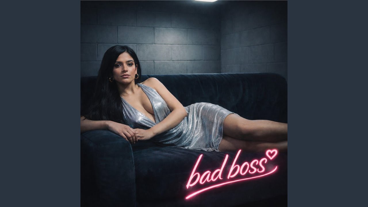 Mine