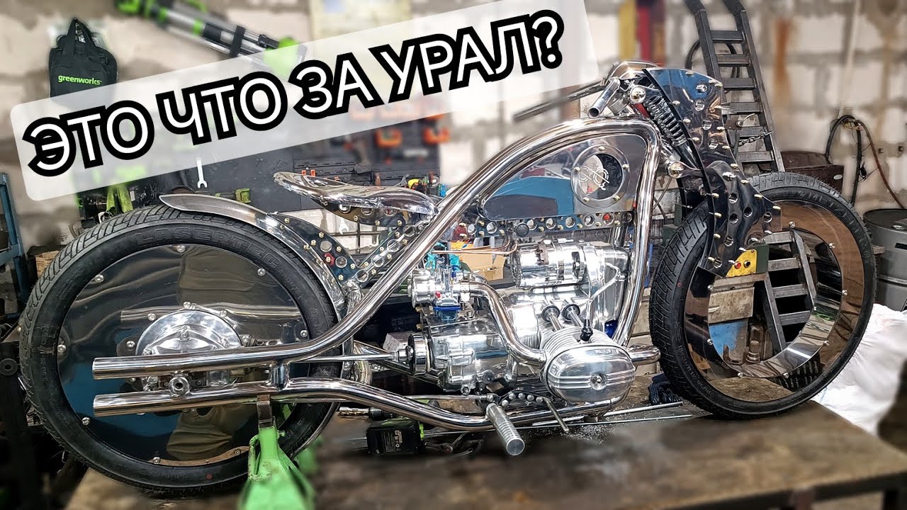 Проект БЛИК готов к первой поездке! Как устроен очень странный Урал