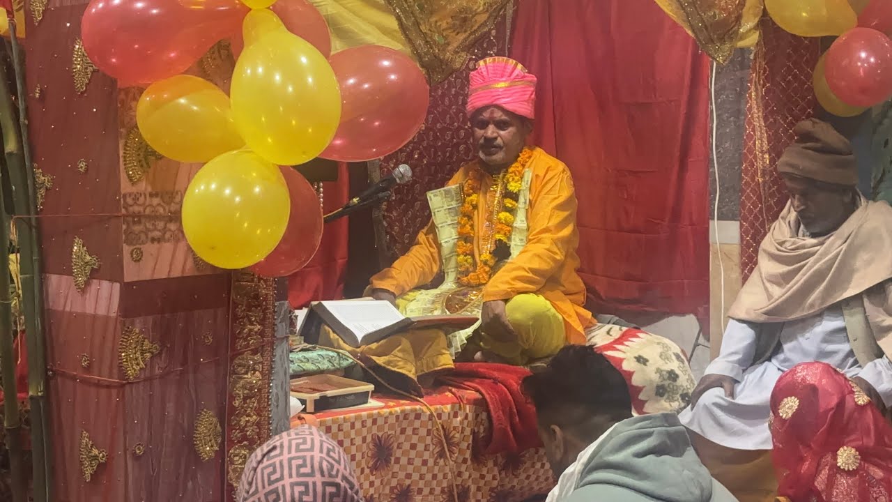 P.N.J.SANSTHAN is live