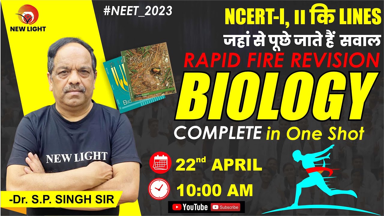 LIVE NEET 2023 | BIOLOGY RAPID FIRE REVISION | ALL IMP. POINTS OF BIOLOGY NCERT-I & II | SINGH SIR