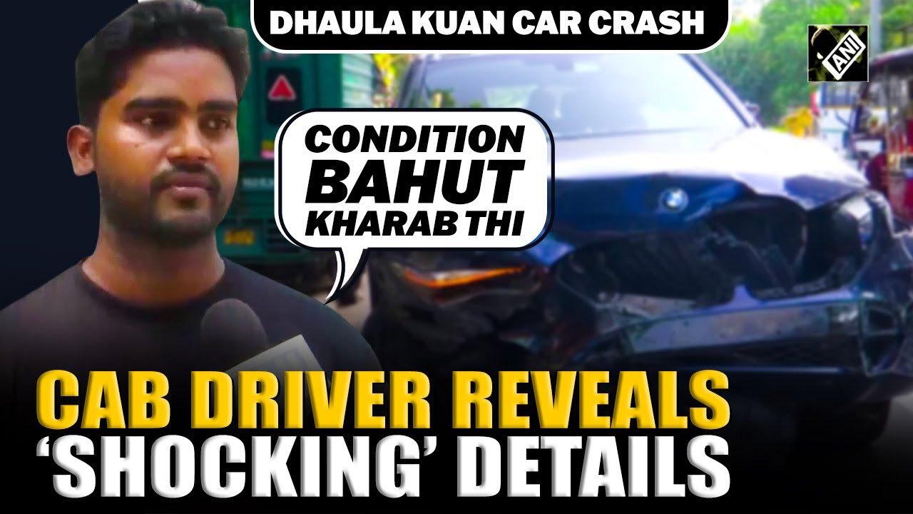 Eyewitness Gulfam recalls chilling BMW crash &lsquo;horror&rsquo;& rushing severely injured to Hospital