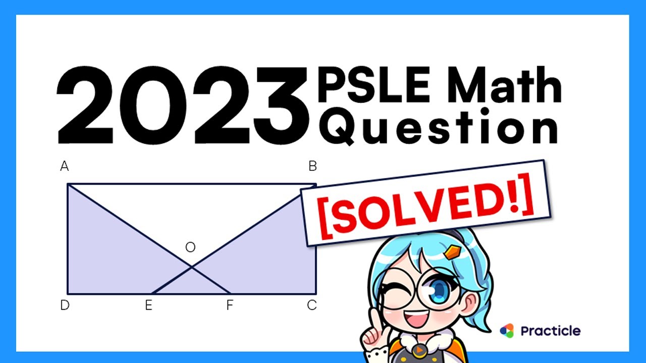 Ответы на вопросы по математике PSLE ​​2023 года | Соотношения и дроби | Экзаменационный лист 1
