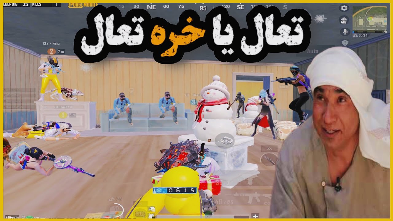 جاااان او‌ پروانه کمپری از عقل بالا😜🤣