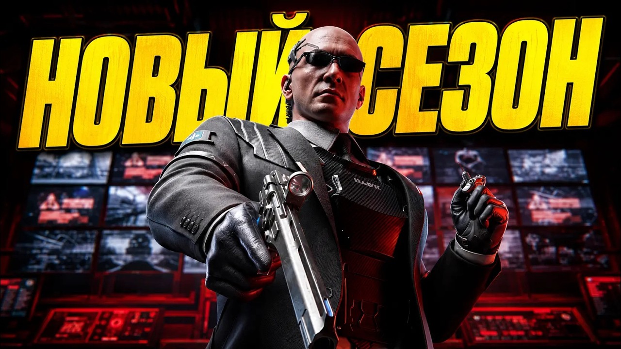УБИЛ НОВОГО БОССА НА КАРТЕ AZ3! Тест пушек SVCH и RM277 - Delta Force Mobile