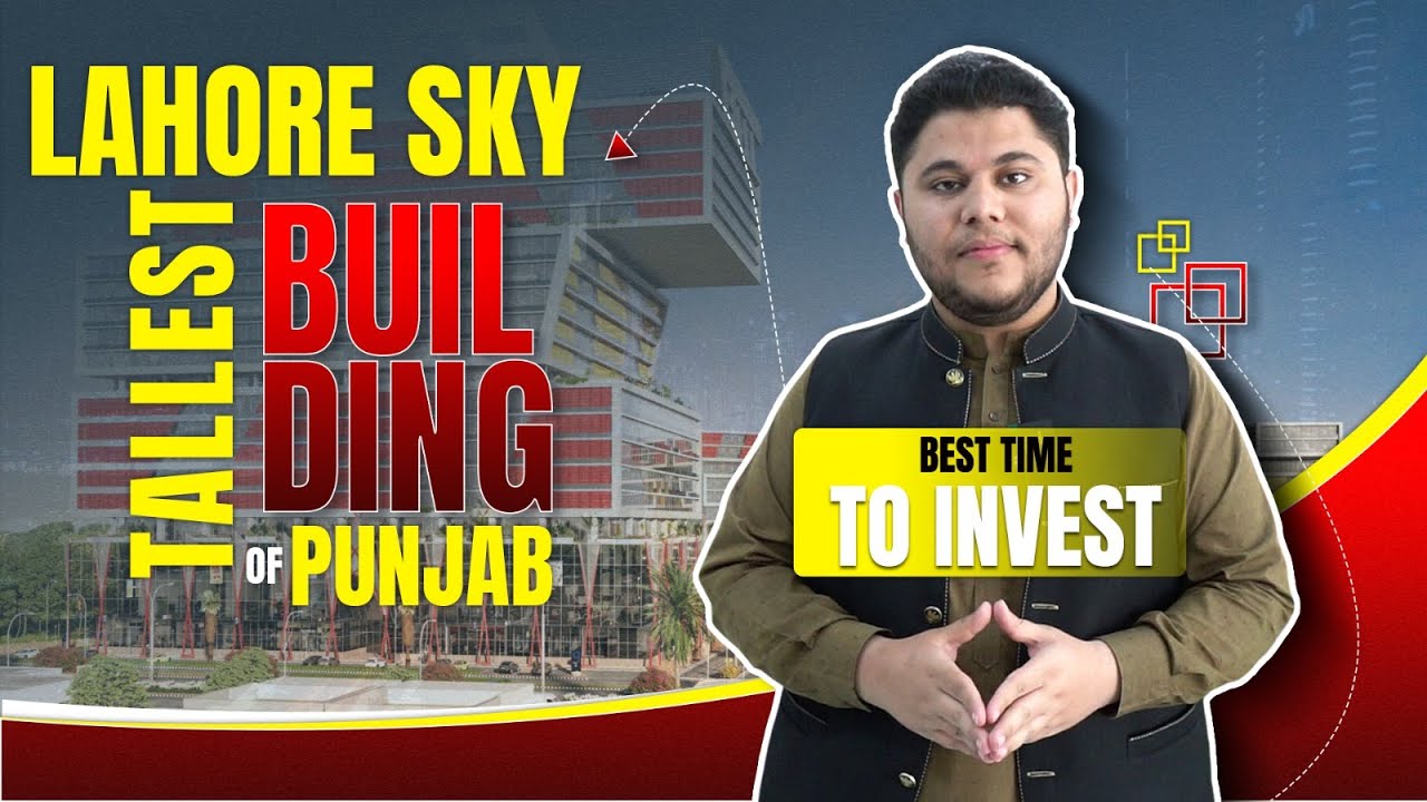 Lahore Sky Mall & Residency - Best Investment Oppurtunity
