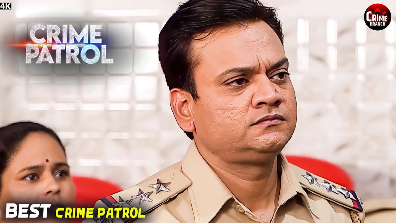मासूम चेहरा, खतरनाक इरादे | Best Of Crime Patrol | Real Crime | Crime Story