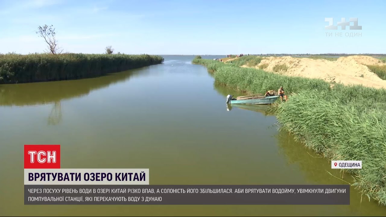 В Одеській області вперше за 25 років запрацювала помпувальна станція