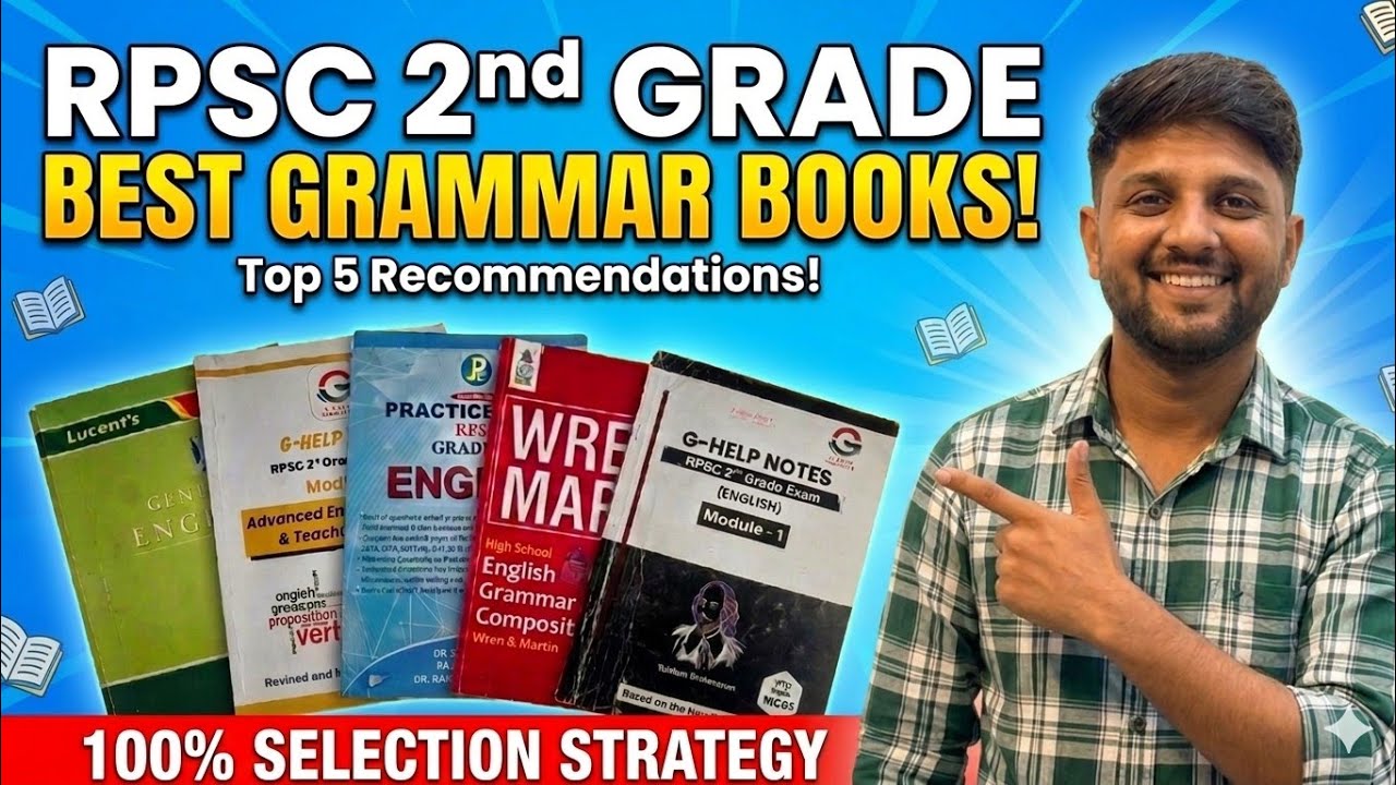 Rpsc 2nd grade english ( grammar )best books 📚 #rpsc2ndgrade  #rpsc2ndgradeenglish #ghelp #grammar