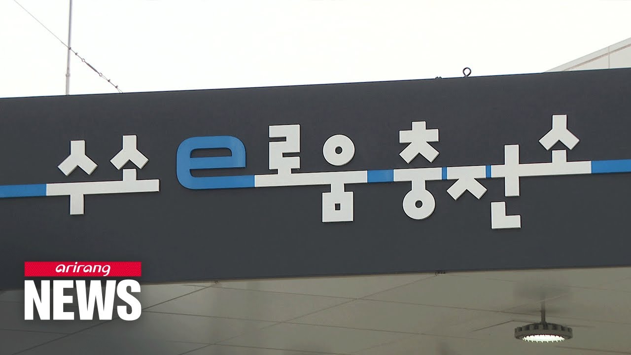 How S. Korea is transitioning into a hydrogen economy with 'hydrogen cities'