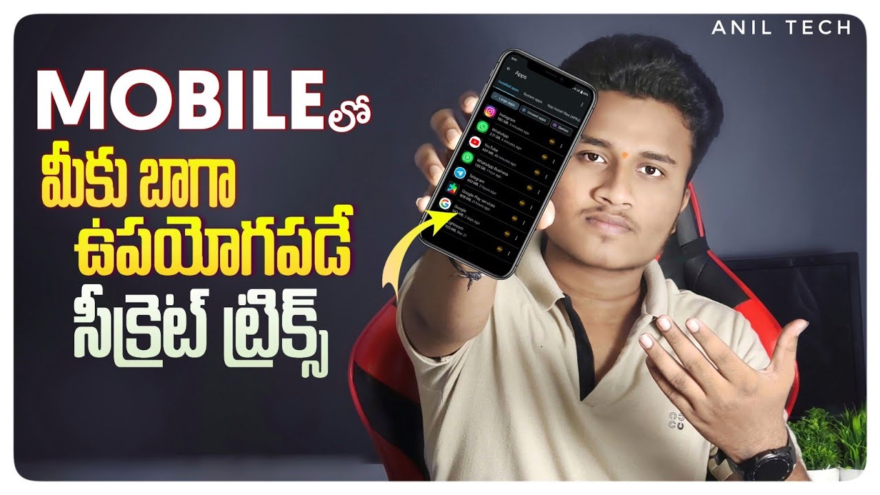 Amazing Mobile Tricks & Tips  | New Latest Mobile Hacks  | Tricks In 2023
