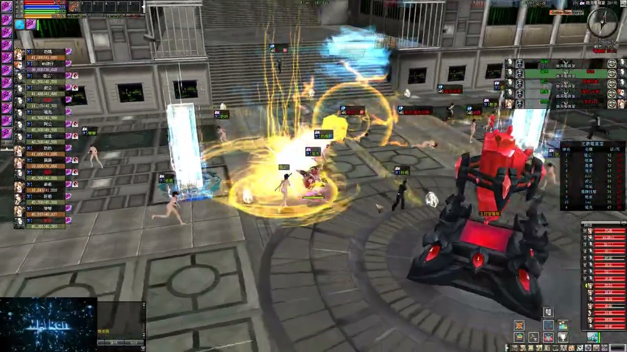 MA Ran 2026 3/3 電算 菜鳥弓手 小紅帽賣火柴