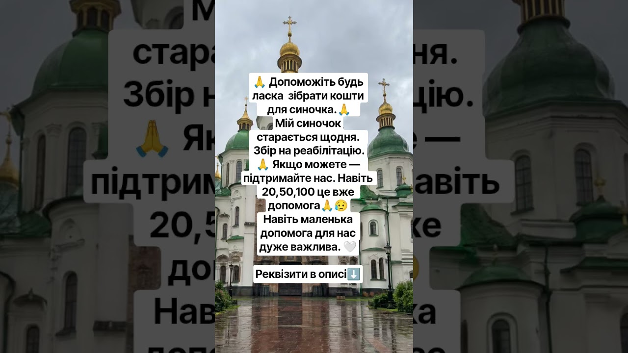 🇺🇦4874 1000 3311 7220🇺🇦   