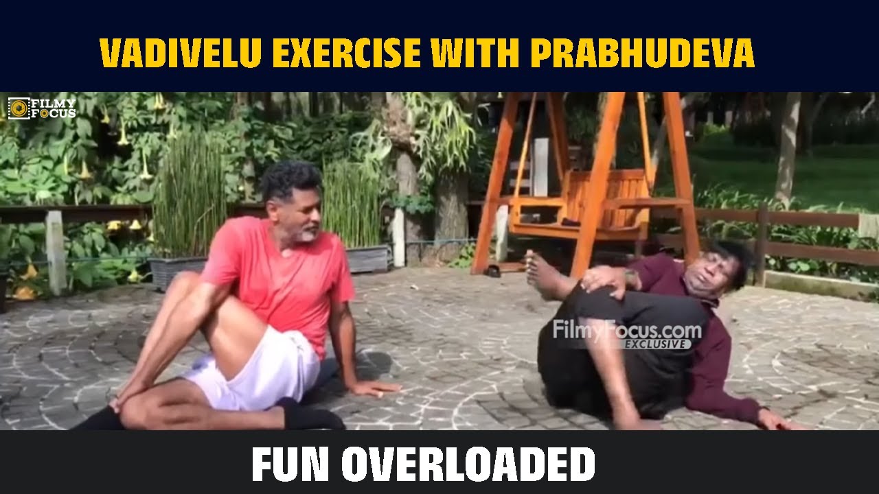 Vadivelu Exercise With Prabhudeva | Excercise  Pongal 2026 | Filmy Focus Tamil