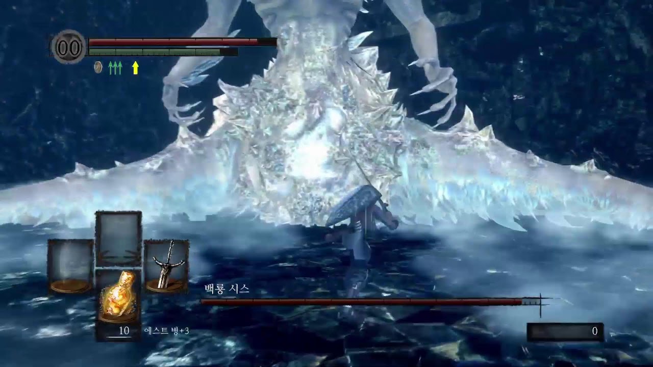 [ps5]힐링게임 다크소울1 연습 빡집중
