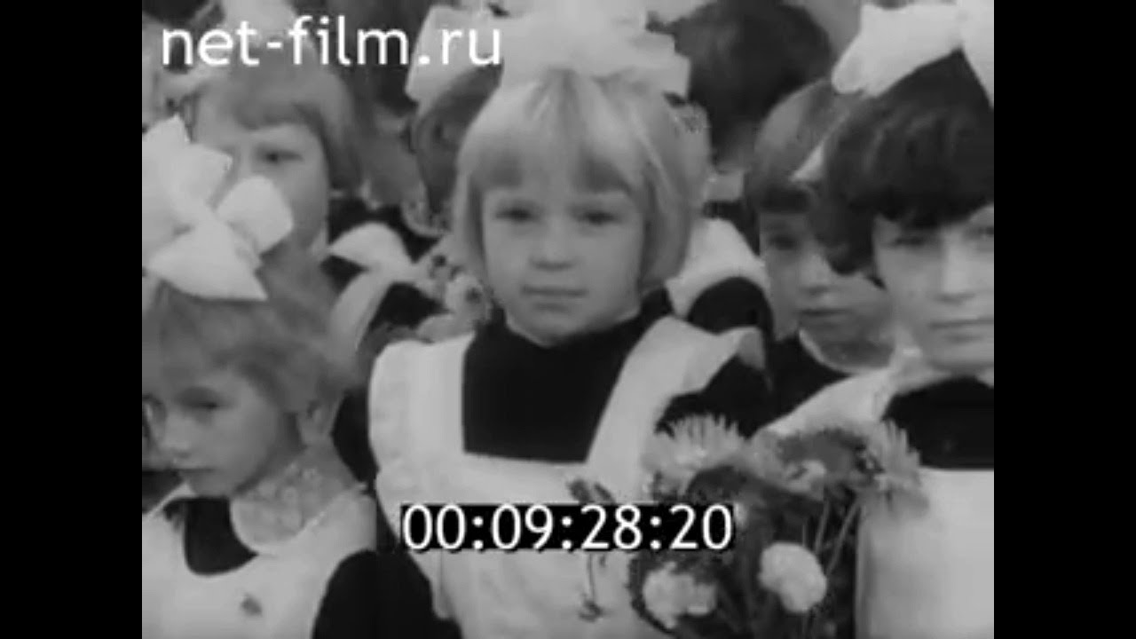 1978г. хутор Двойновский колхоз Ленинский путь Новониколаевский район  Волгоградская обл