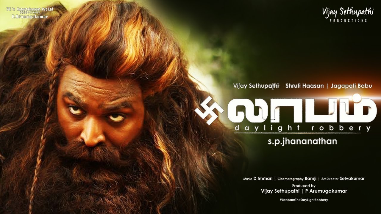 Laabam (2021)  Tamil Movie / Hit Movies Only