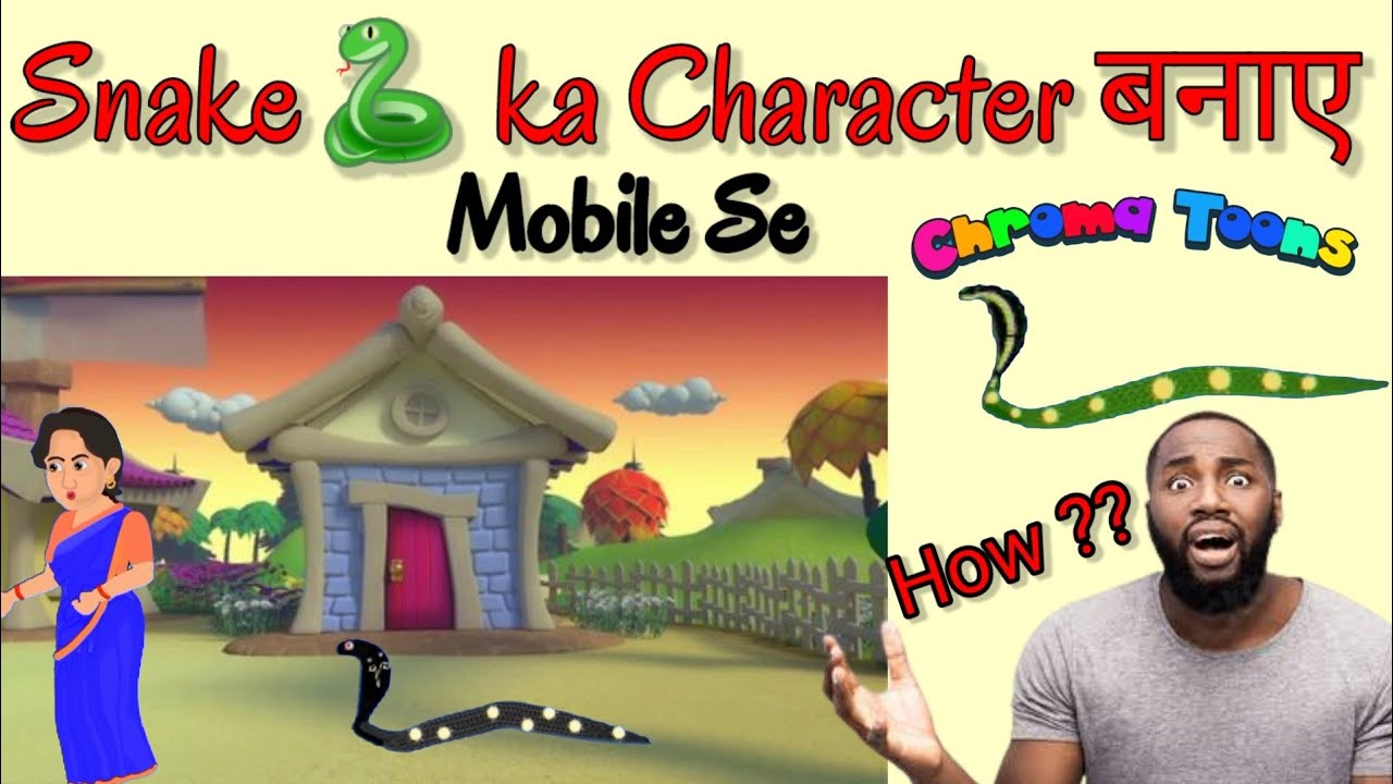 Croma Toons Se Snake Wala Charecter बनाए || Cartoon Character kaise banaye 🔥