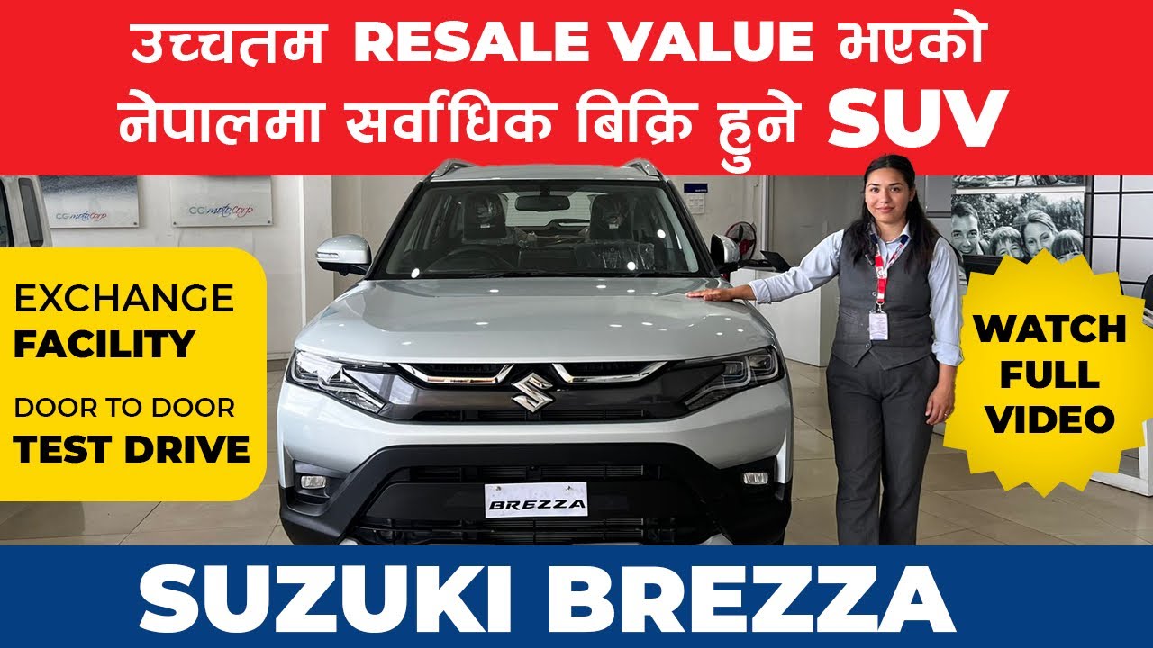Smart Hybrid Brezza Zxi+ 2024 | Brezza Price in Nepal