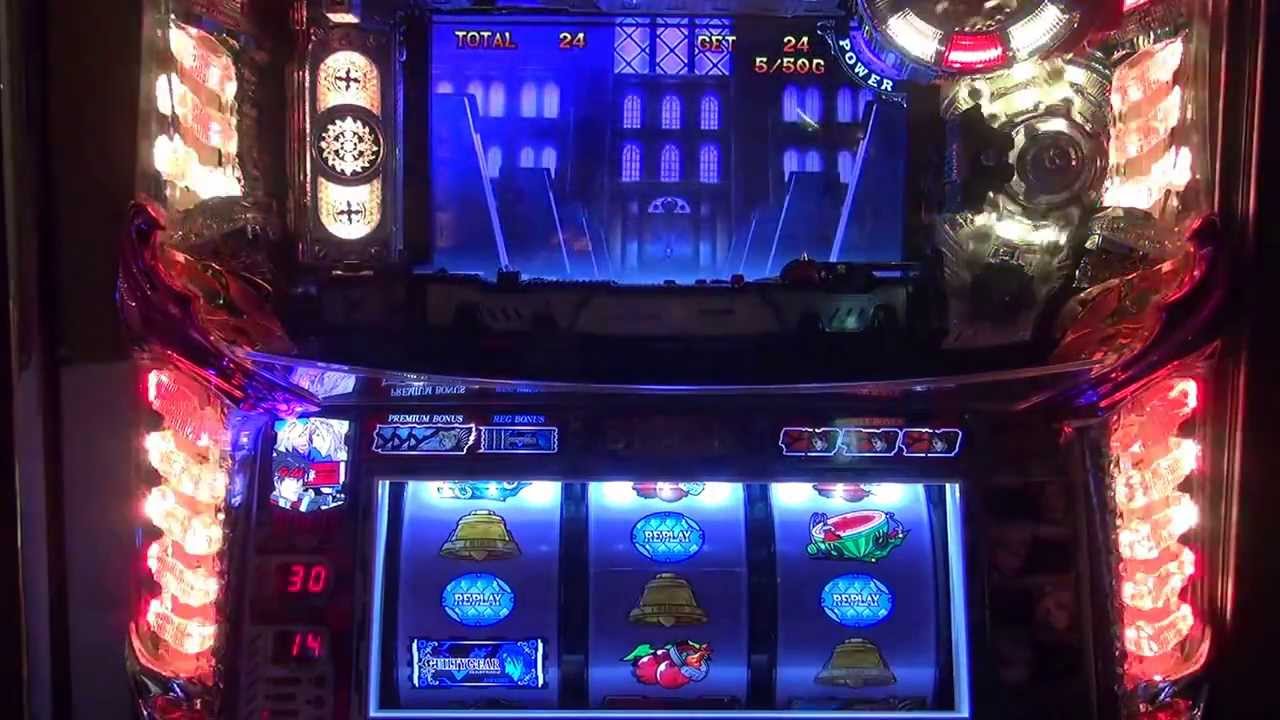 ≪パチスロギルティギア≫を打ってきました！