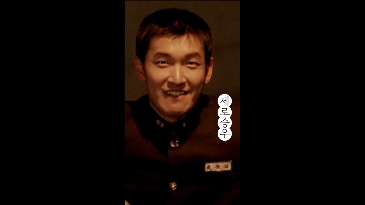 조승우를 보고 우는 사람이 어디 저 하나뿐인가요ㅣ클래식ㅣ세로승우