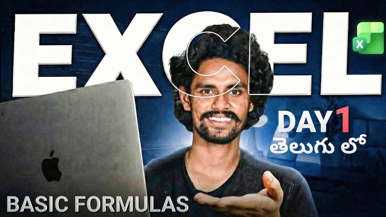 Excel course in telugu [DAY 1] || Zero to Hero || Basic Formulas